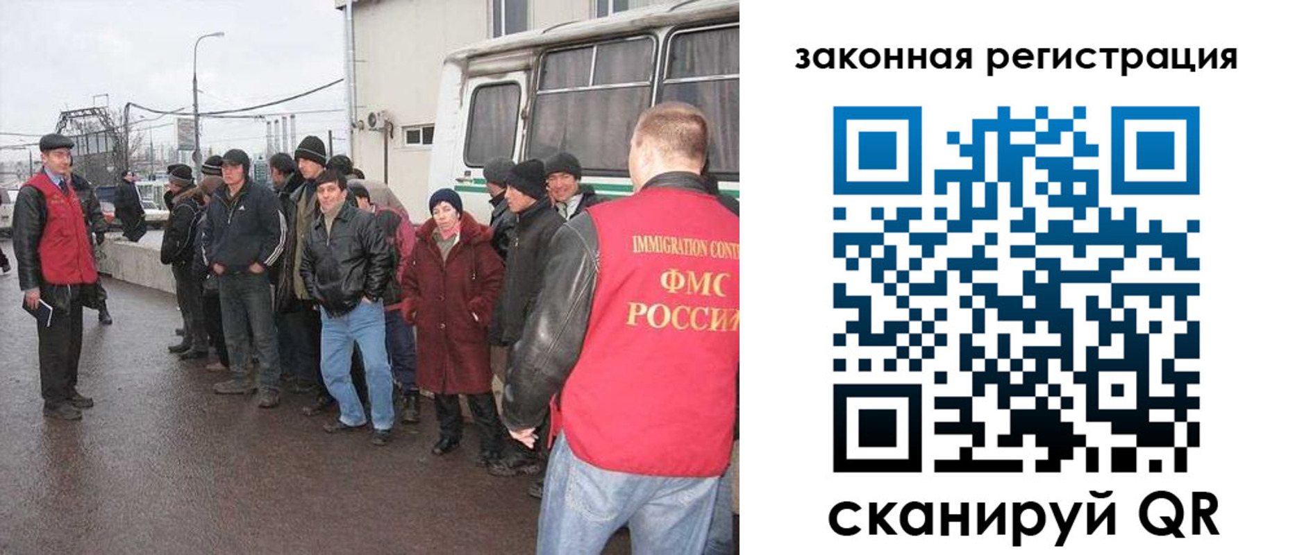 временная прописка в Нижних Сергах
